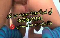 وقع في سن المراهقة اللعب مع الثدي وجمل.