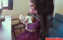 التبول على بوسها وفي الحوض.